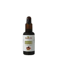 Organic Moroccan Argan Oil USDA Certified Organic 100% Pure & Cold Pressed Virgin in Amber Glass bottle from Morocco