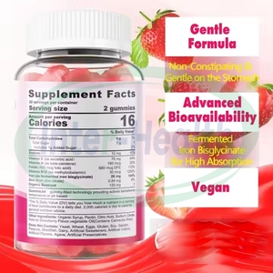 Ausreson OEM Vitamin C Iron Filled Gummy Fabricante Suplemento vegano Super Iron Filled Gummies para niños - Product Image 2