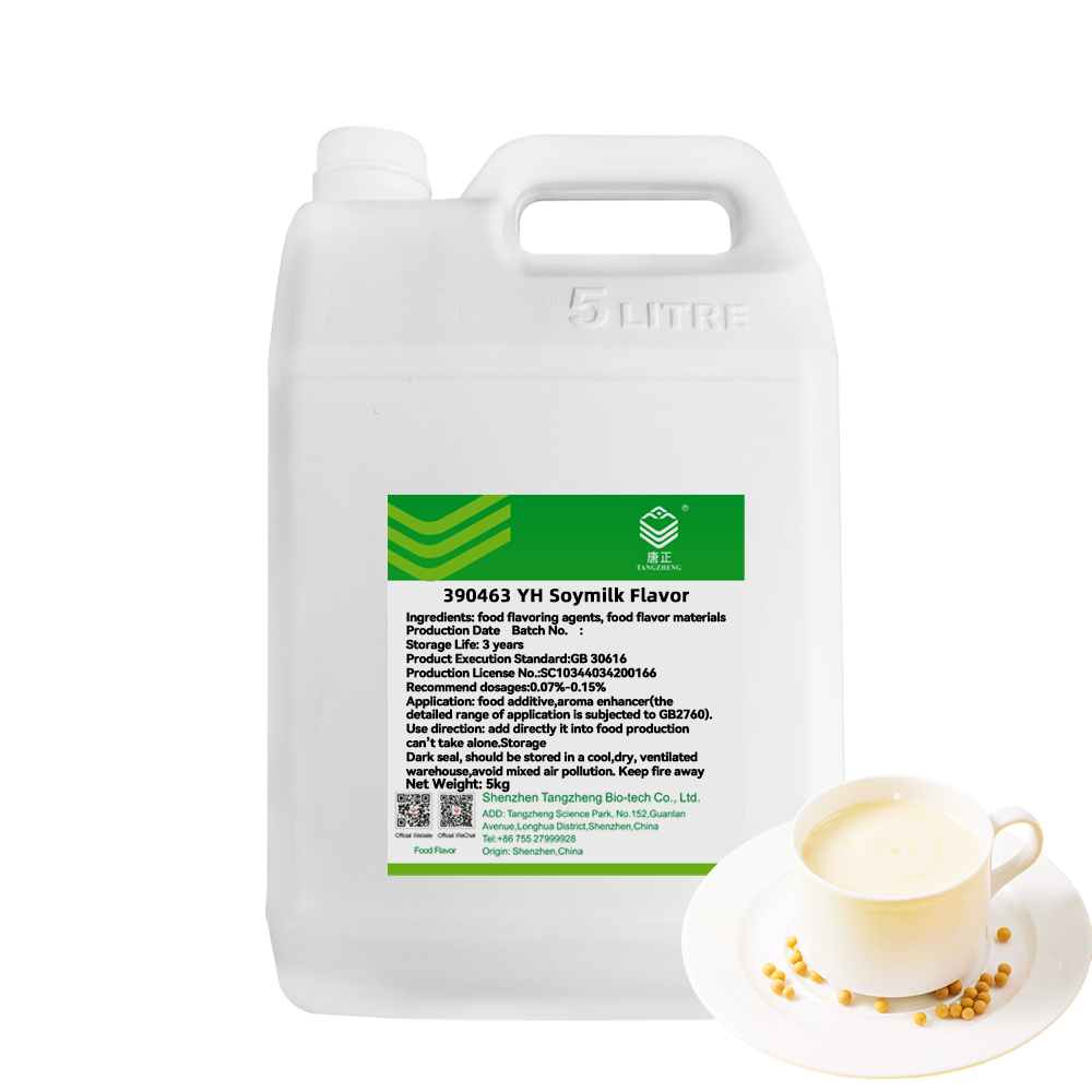 Artificial Authentic Soy Milk Flavoring for Beverages & Confectionery