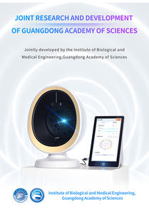 Escáner Facial 3D con IA, Analizador de Piel, Acné, Análisis de Piel, Escáner Facial Completo, Máquina Analizadora de Piel - Product Image 3