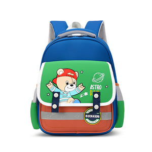 Mới nhất mô hình trẻ em schoolbag chàng trai và cô gái 'đa năng nhẹ Ba lô cho mẫu giáo trường tiểu học - Product Image 5