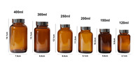 Bouteille d'emballage en verre transparent ambré Bouteille de nourriture Bouteille de médecine Pilule Vitamine Capsule Bouteilles avec couvercles noirs 120ml 150ml 200ml 250ml 500ml
