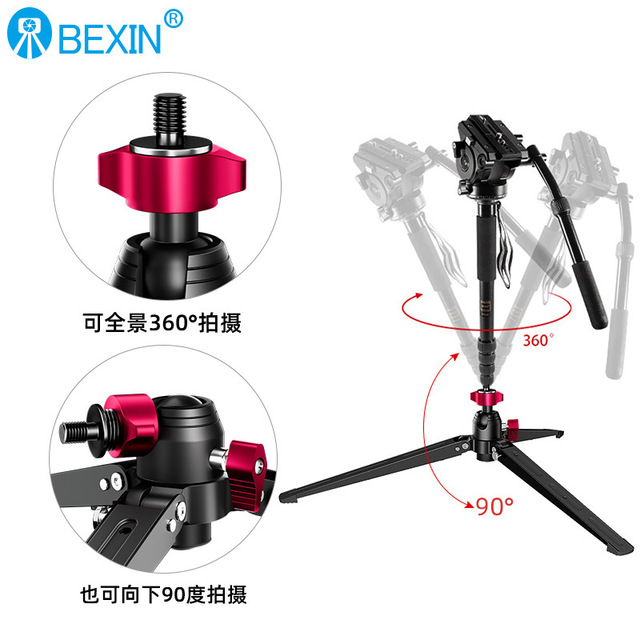 Bexin Table Tripod Aluminum Alloy 3 Sections Twist Lock Portable For Digital Camera
