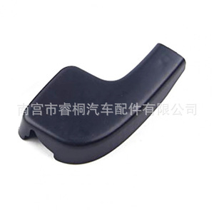 Capuchon d'écrou de bras d'essuie-glace Shuangxuan 61617138990 pour BMW Série 3 Série 5 E90 E92 E93 en plastique simple - Product Image 2