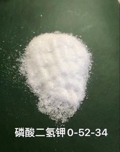Fertilizzante NPK Idrosolubile Previene l'Invecchiamento delle Piante Migliora la Qualità del Terreno - Product Image 6