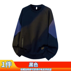 Sudadera Emperor <span class=keywords><strong>Paul</strong></span> para Hombre, Primavera-Otoño, Nuevo Estilo, Moderno, Marca Americana, Casual, Holgado, Sin Capucha, con Corazón - Product Image 6