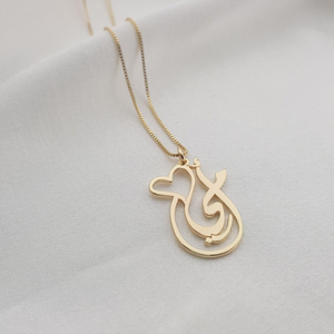 Personalisierte arabische <span class=keywords><strong>Ummi</strong></span>-Halskette aus Edelstahl mit arabischer Kalligrafie-Anhänger, hochglanzpoliert, muslimischer Islam-Schmuck, Geschenk - Product Image 4