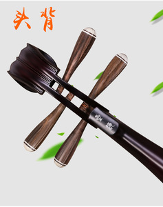 Instrumentos de Madera Dura, Pipa, Pipa para Principiantes Adultos, Música <span class=keywords><strong>Tradicional</strong></span> <span class=keywords><strong>China</strong></span> - Product Image 2