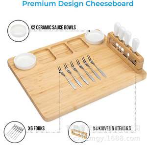 Ensemble de planches à fromage en bambou avec couverts, plateau à fromage en bois pour servir fruits et pain, style simple - Product Image 5