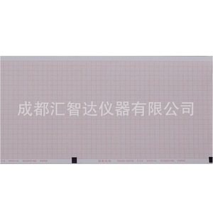 Papier d'enregistrement ECG Nihon Kohden 110mmx140mm 20m Impression thermique pour appareil ECG - Product Image 5