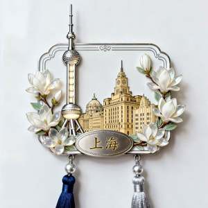 Souvenirs touristiques personnalisés en métal en relief 3D sur le thème des attractions urbaines, accompagnés de cadeaux - Product Image 3