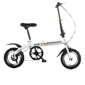 Bicicleta Plegable de Acero, 14 Pulgadas, Una Velocidad, Ligera, Portátil, para Adultos, Hombres y Mujeres, Diseño Compacto 688, a la Moda - Product Image 1