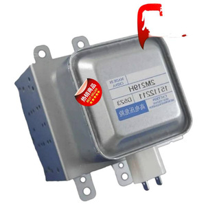 Magnetron pour four à micro-ondes M24FB-610, pièce de rechange originale pour la réparation de fours à micro-ondes - Product Image 1