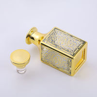 Bouteilles de parfum dorées de style arabe 150 ml avec traitement UV, flacons diffuseurs de parfum dorés de style Dubaï 150 ml avec bouchon