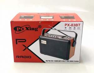 PUXING – <span class=keywords><strong>Radio</strong></span> rétro Portable Am Fm à ondes courtes, <span class=keywords><strong>Radio</strong></span> <span class=keywords><strong>Vintage</strong></span> à piles avec haut-parleur Bt, Sources d'alimentation à 3 voies, PX-85BT - Product Image 5
