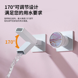 ก๊อกน้ำติดผนังแบบก้านเดียว แกนวาล์วเซรามิก ปรับได้ 170 องศา สำหรับอ่างล้างหน้า - Product Image 1