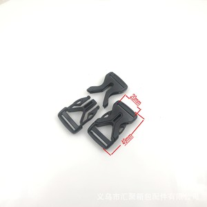 Boucles à dégagement latéral en plastique 20mm 25mm 32mm 38mm 50mm pour sacs, noires, durables, accessoires pour sacs - Product Image 4