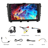 Autoradio Android pour BAIC HUANSU S3 2014, navigation GPS, lecteur multimédia DVD, écran tactile 9 pouces, système audio stéréo