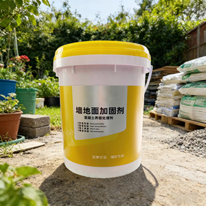 Agent de traitement des surfaces en béton, durcisseur pour murs et sols avec adhérence super forte pour la rénovation de la construction - Product Image 4
