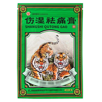 Produit antidouleur 10 Tiger Strick pour le dos, les genoux, les articulations, les épaules – Formule améliorée
