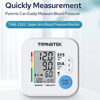 Tensiomètre de bras rechargeable automatique numérique précis avec suivi de la fréquence cardiaque pour les soins de santé à domicile