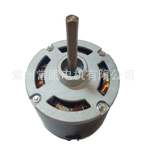 มอเตอร์ฉางโจว YDK83-30-4 80 มม. 220V 1200 รอบต่อนาที มอเตอร์ไฟฟ้ากระแสสลับสำหรับอุปกรณ์ฟอกอากาศ - Product Image 2