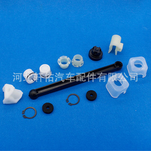 Opel Vauxhall Gear Connecting <b>Rod</b> Bushing 93183155S 25 Mm Shaft 100 Mm Length <b>Plastic</b> Sleeve For Manual Transmission - Product Image 3