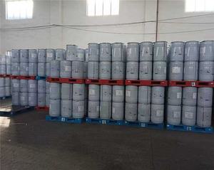 Agent de traitement de l'or à haute efficacité Réactif d'extraction sans cyanure pour une récupération maximale de l'or à partir du minerai - Product Image 1