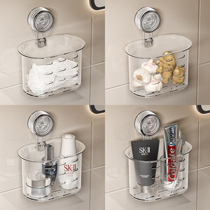 Yimijia Suction Storage Basket Oval Durable For Bathroom Sink Corner Mount With Drainage - Product Image 3