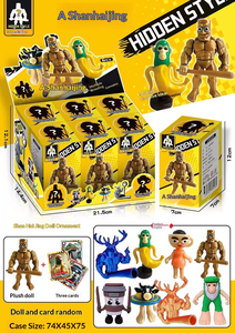 Caja Sorpresa Misteriosa <span class=keywords><strong>de</strong></span> 6 Muñecos <span class=keywords><strong>de</strong></span> Peluche <span class=keywords><strong>de</strong></span> <span class=keywords><strong>Shin</strong></span> <span class=keywords><strong>Chan</strong></span> con Pelo Rizado y Suave, Figuras <span class=keywords><strong>de</strong></span> Anime a Escala 1/6, Tarjetas Coleccionables - Product Image 3