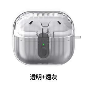 Meilleures ventes, étui de protection pour écouteurs sans fil imperméable et tendance pour <span class=keywords><strong>Samsung</strong></span> Shell <span class=keywords><strong>Galaxy</strong></span> <span class=keywords><strong>Buds</strong></span> 3/3 Pro c, housse pour écouteurs - Product Image 3