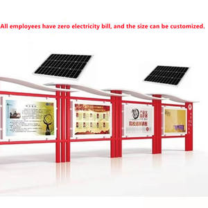 핫 세일 중국 전문가 50W-200W IP65 알루미늄 + PC 야외 센서 LED 태양열 튜브 조명 - Product Image 5