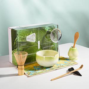 Ceramic Cute <b>Matcha</b> <b>Set</b> Box Personalized - Product Image 2
