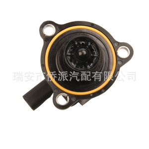 Vanne solénoïde de contrôle Turbo Boost CJ5G-9U465-BA, pièce de rechange en plastique et acier pour réparation - Product Image 2