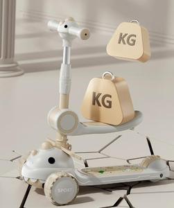 Nouveau Offre Spéciale Prix bon marché 6 en 1 Kids Scooter Poussette/Baby Scooter Landau pour 1-12 ans - Product Image 4