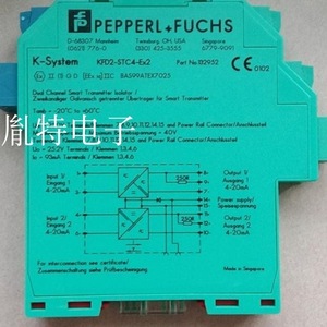 Isolateur numérique à 2 canaux Pepperl Fuchs KFD2-STC4-EX2, barrière de sécurité pour usage industriel - Product Image 5