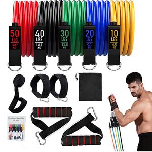 Bandas de Resistencia Multifuncionales, Portátiles, Impermeables, Duraderas y Ecológicas para Principiantes - Asas de Ejercicio de Estiramiento de Poliéster - Product Image 1