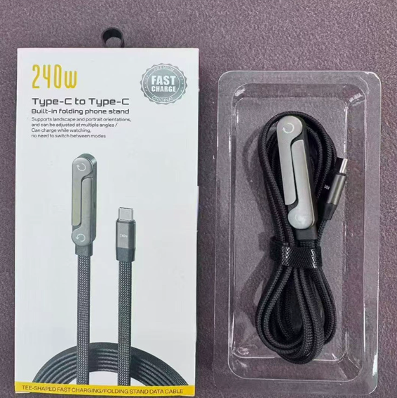 nero 240W da C a C con confezione