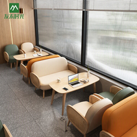 Ensemble table et chaises en cuir de style nordique moderne pour hôtel, café, salon de thé - Mobilier commercial en bois massif durable