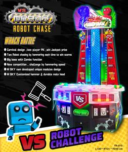 <span class=keywords><strong>Jeu</strong></span> de compétences d'arcade à monnayeur pour 2 joueurs, mode PK, avec fonction de poussée et de frappe, pour intérieur, avec système de récompense, garantie 1 an - Product Image 4