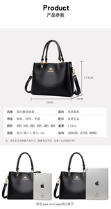 Large Capacity Crossbody Bags for Women High Quality Designer Ladies Handbags Soft PU Leather Casual <b>Tote</b> Bag - Product Image 3