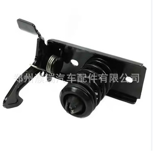 Cierre de Capó para Motor Hyundai 81135-1G000 Negro, Pieza de Repuesto para Reparación - Product Image 5