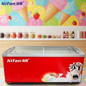<span class=keywords><strong>Congélateur</strong></span> horizontal commercial grande capacité 220V à refroidissement par air, vitrine à crème glacée à ouverture par le haut, <span class=keywords><strong>congélateur</strong></span> profond - Product Image 5
