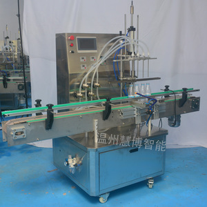 Halbautomat ische 4-Kopf-Magnetpumpen-Flüssigkeitsfüllmaschine für Lebensmittel für Parfüm Ätzende Pestizide Quantitativer Füllstoff - Product Image 3