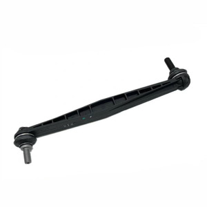 Barra Estabilizadora para Chevrolet Aveo 95299172 95465758 95941670, Repuesto para Suspensión Delantera No Independiente - Product Image 2