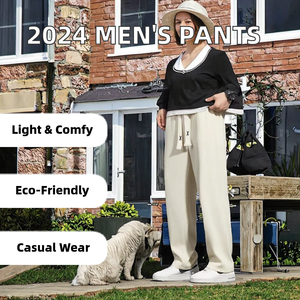 <b>Summer</b> Wholesale Custom Logo Men's Sports Sweatpants Mid Wide Leg Lightweight Drawstring Fitness Casual Worsted Fabric - Product Image 2