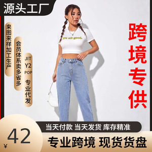 Plus Size Women's Light Blue Straight Leg <b>Jeans</b> High <b>Elasticity</b> Crouching <b>Waist</b> Japanese Korean Leisure Style Europe America - Product Image 5