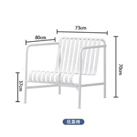 Combinaison de table et de chaises de salle à manger rouge en filet au design moderne pour les cafés de loisirs américains