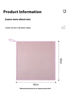 Panno per Piatti in Microfibra HCB01 Facile da Pulire, Design a <span class=keywords><strong>Nido</strong></span> <span class=keywords><strong>d</strong></span>'<span class=keywords><strong>Ape</strong></span>, Panno Assorbente per Pulizia della Cucina - Product Image 6