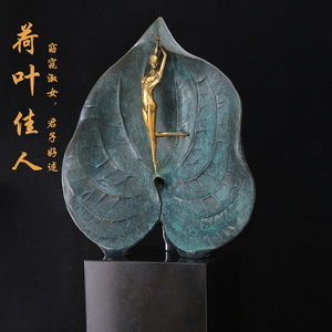 Brass Figurine Ornament Irregular Shape Handmade Artistic Decor For Housewarming And Office - Product Image 1